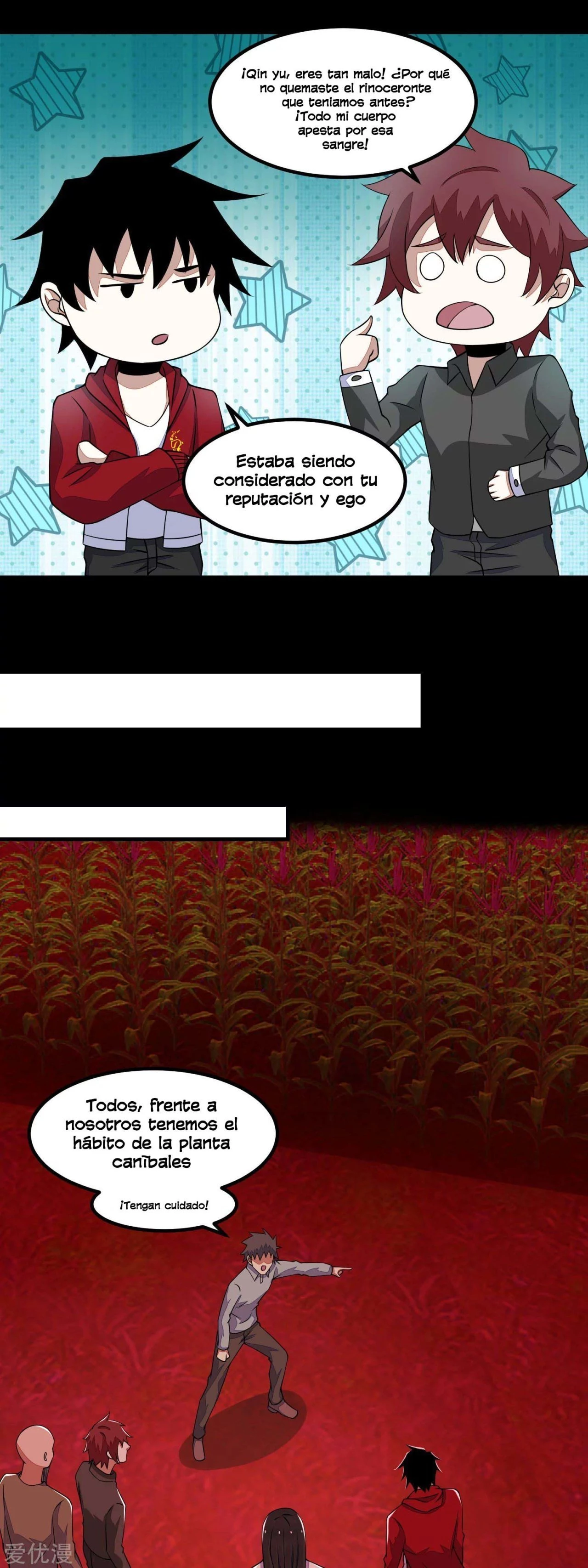 El rey del apocalipsis > Capitulo 131 > Page 111